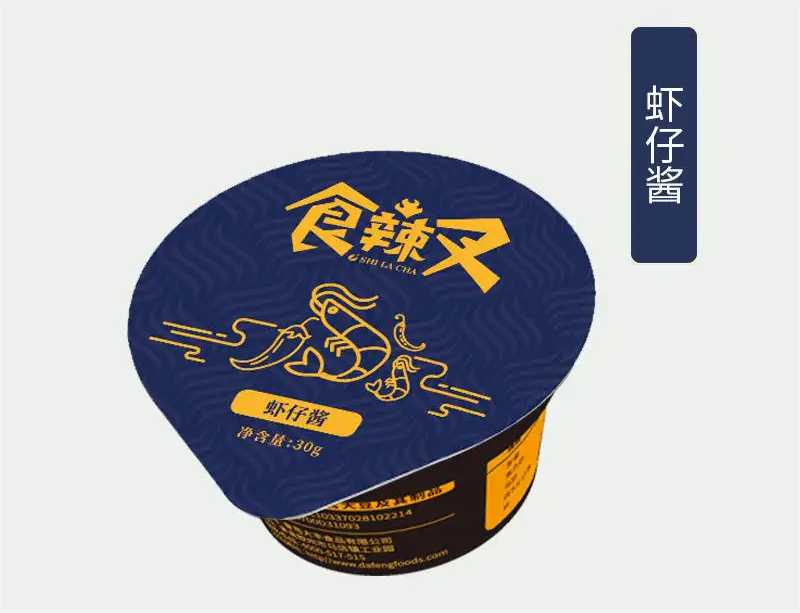 PP醬料杯灌裝機：一鍵式智能操作，打造高效生產(chǎn)新紀元！