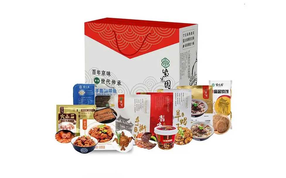 年夜飯半成品菜盒裝包裝機：為美食企業賦能，助力傳統節日盛宴