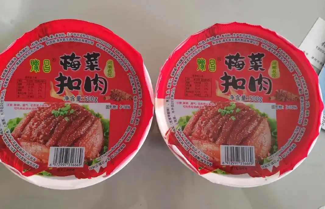 自動化生產，品質保障：梅菜扣肉包裝線助力預制菜企業升級