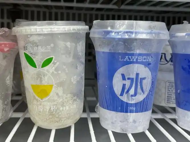 【深度解密】全自動冰品包裝設備如何重構食品工業效率邊界？5 大核心技術顛覆傳統生產
